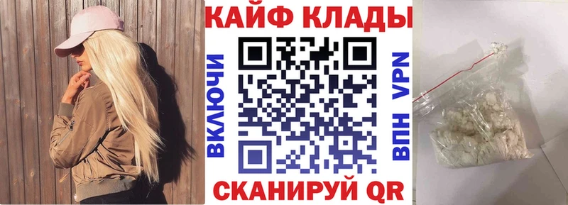 Альфа ПВП Чекалин