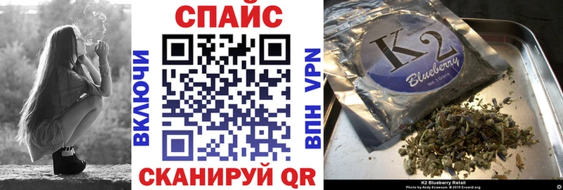 Бутират бутандиол  наркотики  Чекалин 