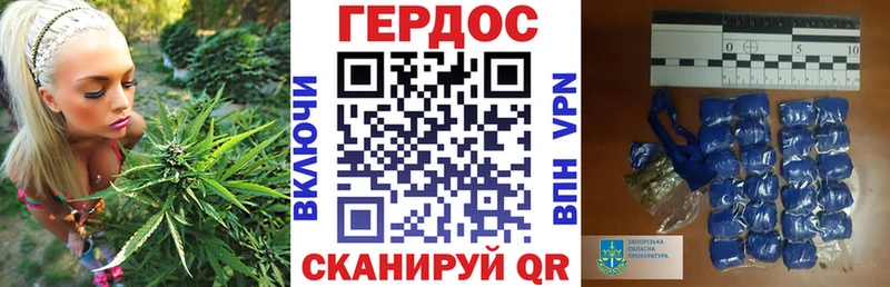 ГЕРОИН гречка Чекалин