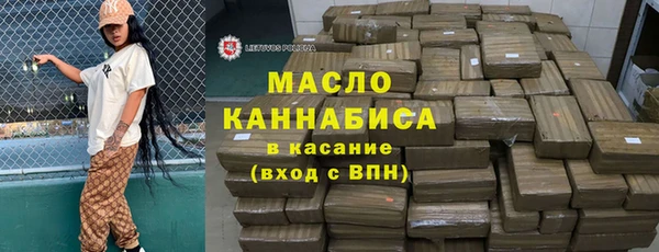 гашик Горнозаводск